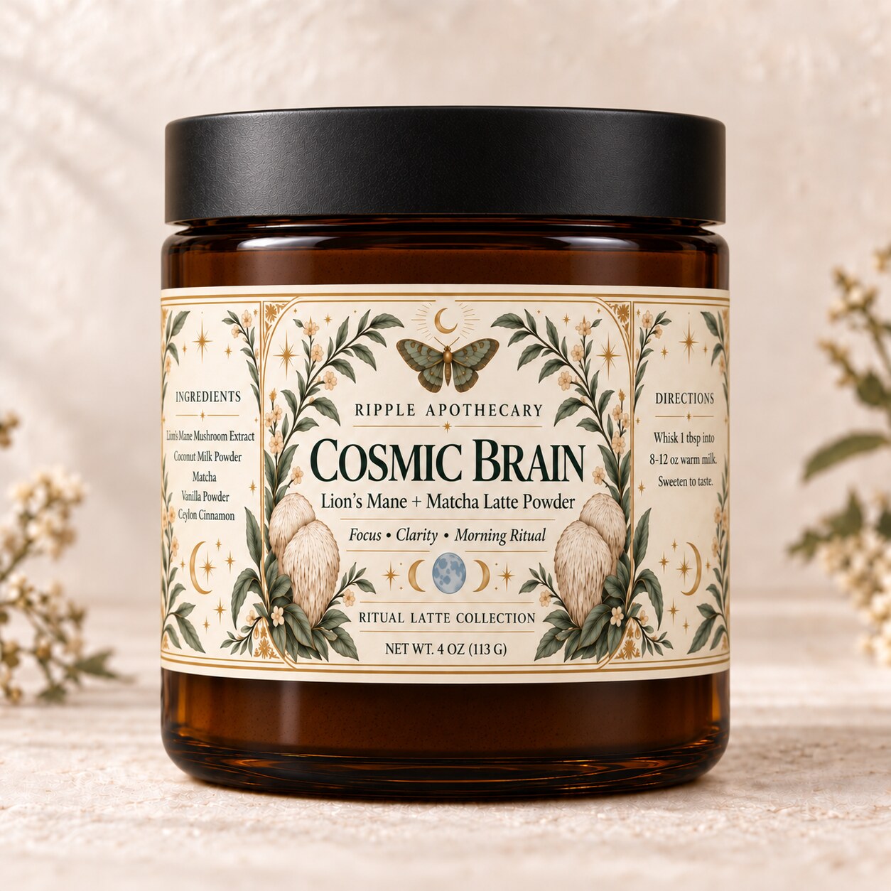 COSMIC BRAIN jar