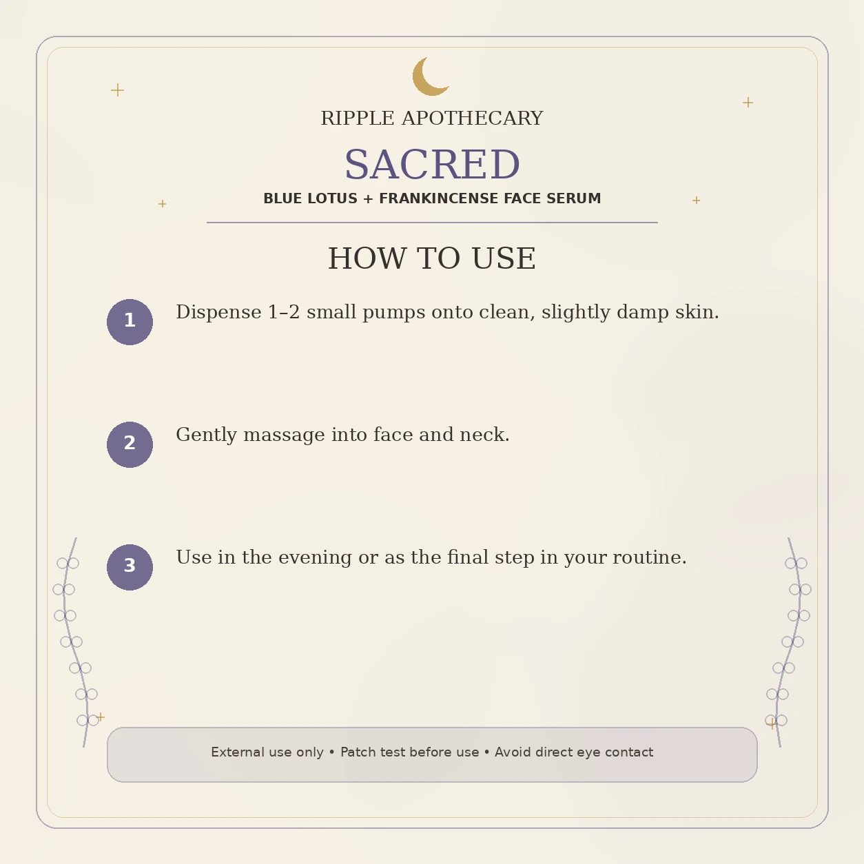 SACRED how to use